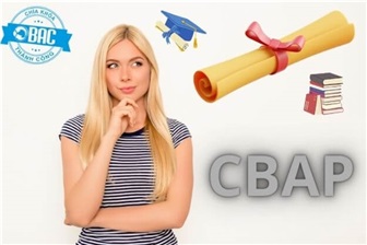 10 trường hợp mà bạn không cần thi chứng chỉ CBAP